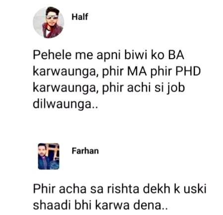 ye khahn se ate hn ase log...