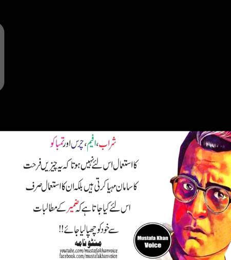 No caption😶