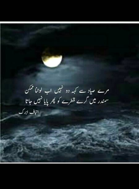 😍Randhawa 😍