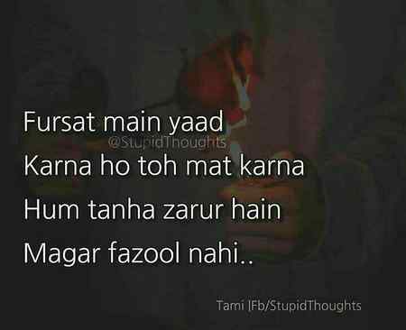 Allah hafiz