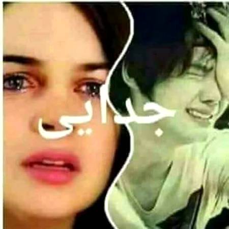 دنیا کا سب سے مشکل کام اس بندے کو اگنور کرنا 
جس سے بات کرنے کے لئے آپ مر رہے ہوں 💔🌚💯