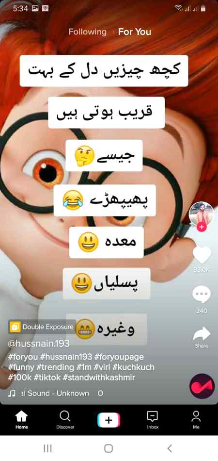 A.S.Malik 🤭🤭🤭