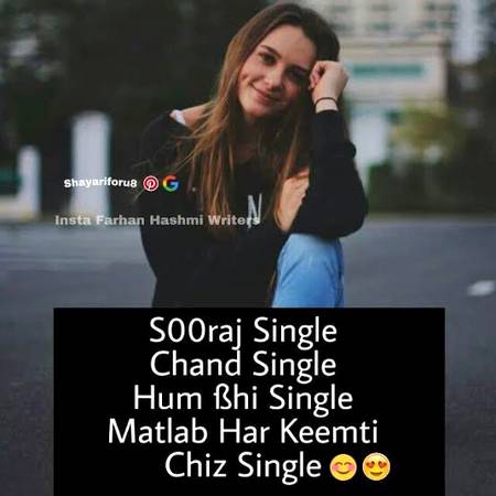 Right na 🙈