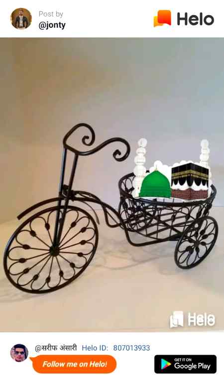 Hlo friends