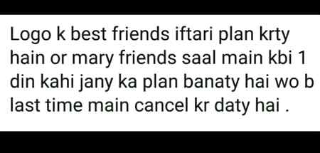 Sach ap ka sath bhe aisa he hota ha kia?😟😞😒😛😜