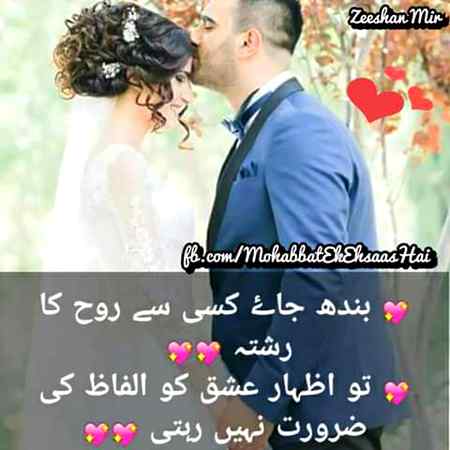 •|||||•••💕💕💕💕💕•