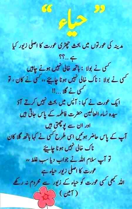 ABSOLUTELY RIGHT G MUST FOLLOW IT.