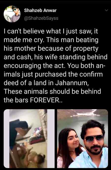 ...😡😡😠😠...