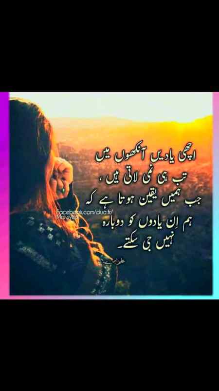 Saddd😩😩😩😩😩😩😟😟😟