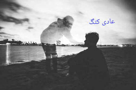 *سنو!!!*

*اے سندھ والی*
*لڑکی!!!*



*خود کو چھوڑ گئے مجھ میں.l


*یہ جانا بھی کوئی جانا ہوا.
*اگر ھماری یاد آے تو مغفرت کی دعا کرنا.
