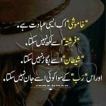 Sending by fareed ahmed shaikh