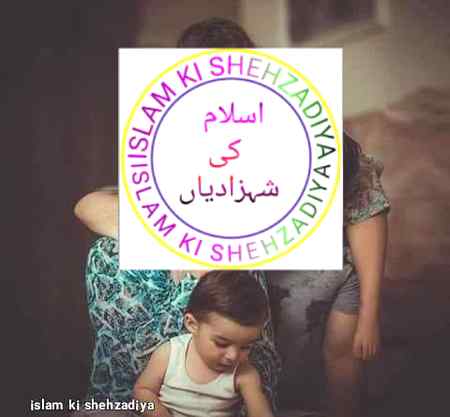 *عورت خود ایک بڑی طاقت ہے اتنی بڑی کہ مرد پیدا کرتی ہ