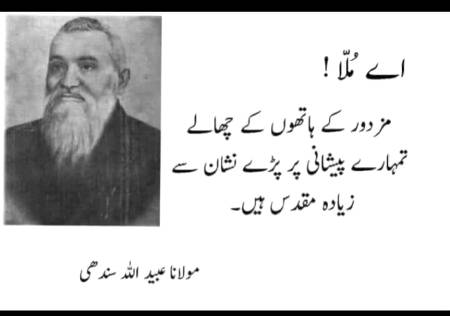 Hmm bilkul🙂