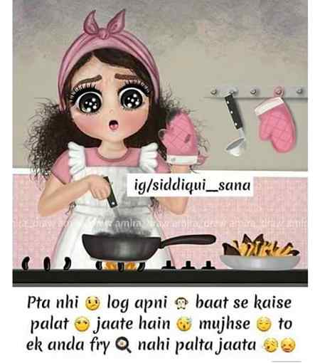 Aur ni tu kia munfiq log dal badli😛😜😜😋😋😋😎