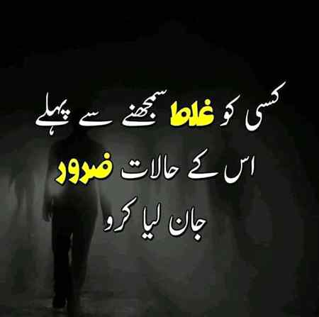 💕💕Hmmmm Right 💕💕