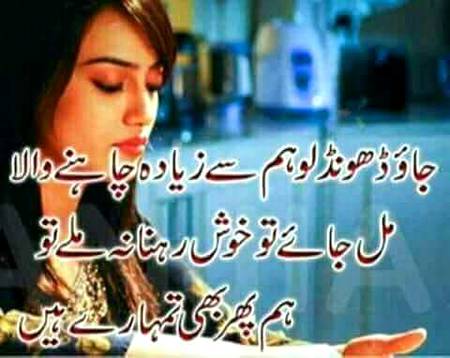 😊 p0st by acer🔥🔥