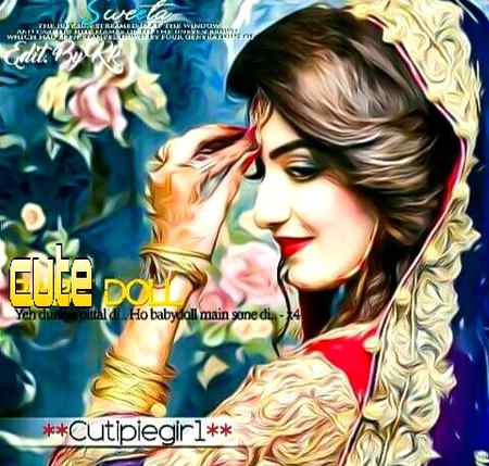 ہار کر مسکرا دیا میں نے😊😊
جیت کر دی ہے بد مزہ ان کی...👍