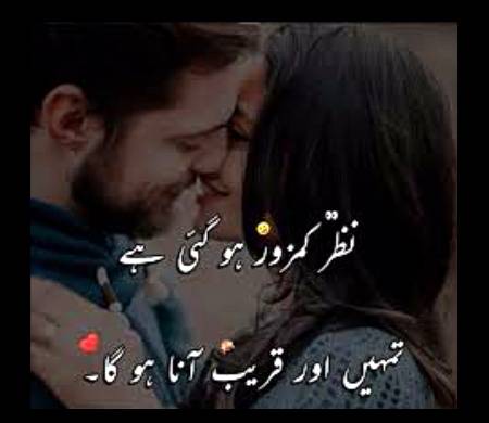 دل کو پانی میں رکھ دیا میں نے
آگ جیسی تھیں خواہشیں اس کی