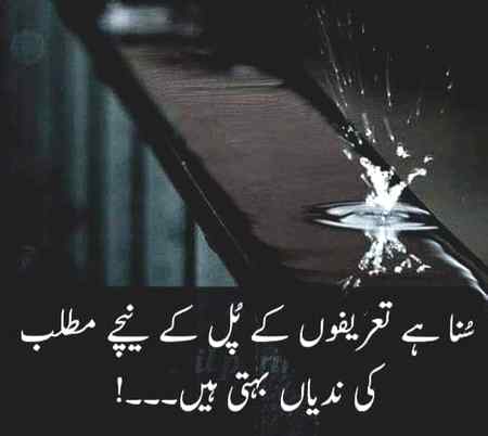 Hlo.friends