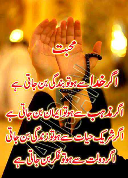 I   😊  AM    😊  BACK 😊