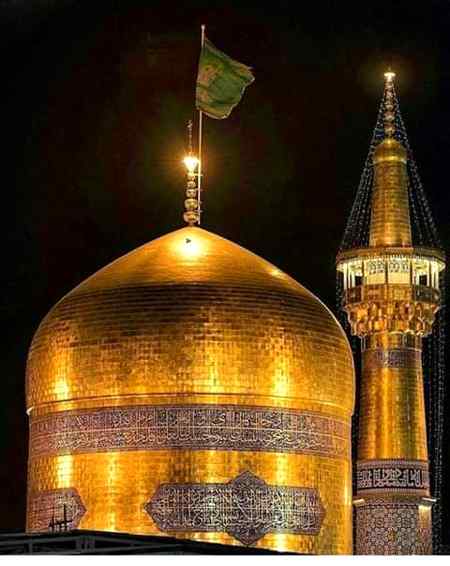 السلام علیک یا امام الحسین