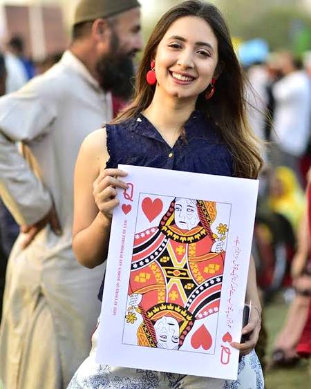 Komal Aziz...