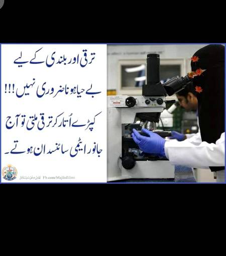 Hmm great one🙂