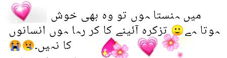 ....😊😊🎭😊😊....