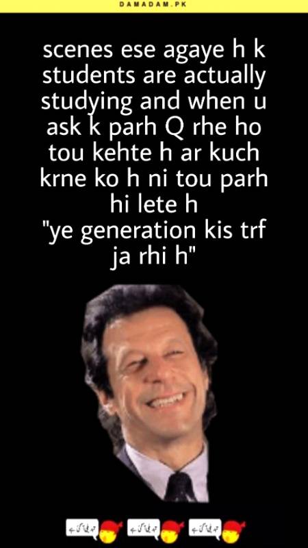 Ye generation kis trf ja rhi h 🙄