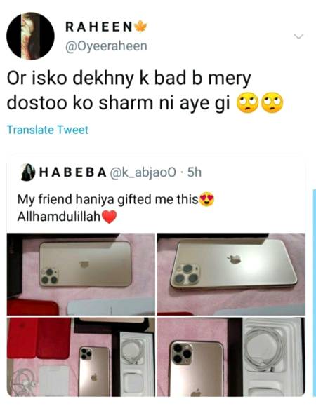 Sharam kr churail 👻👻