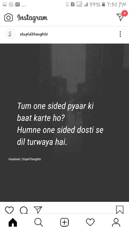 hen gir pare ye ansunn....😢😢😢