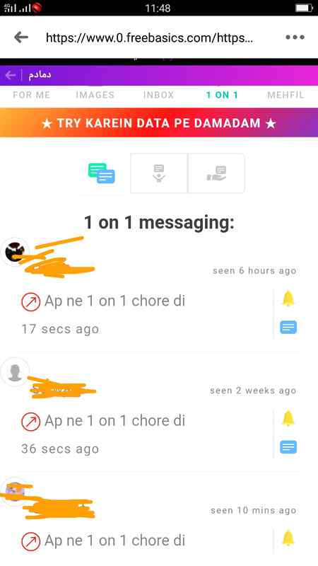Mainy DMDAm py 1 on 1 main Sb Ko leave kr deia h ab DMDAm Sy ya DMDAm Ka koi bhi friend Mery whatsp contact main shamil nhi h Now I am totally free 😍