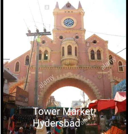 Hyderabad tower market
