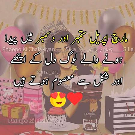 Yess agree...and who???