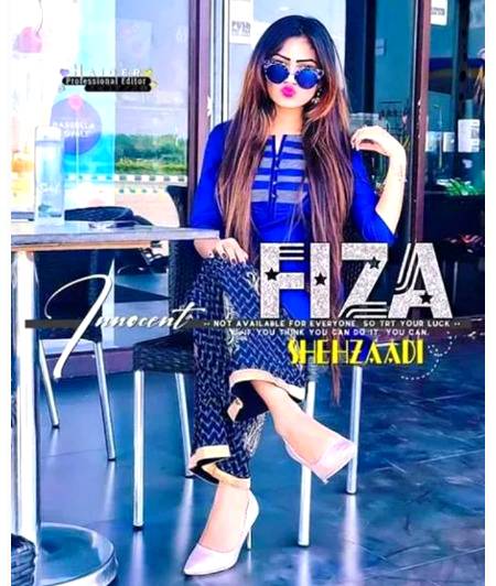 Koi fiza hai
