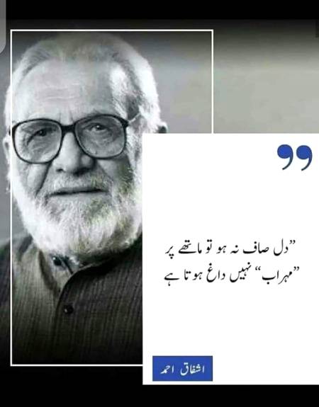 Hmm deep one🙂