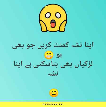 🌹🌹😊mera to koi nhii really 😊🌹🌹