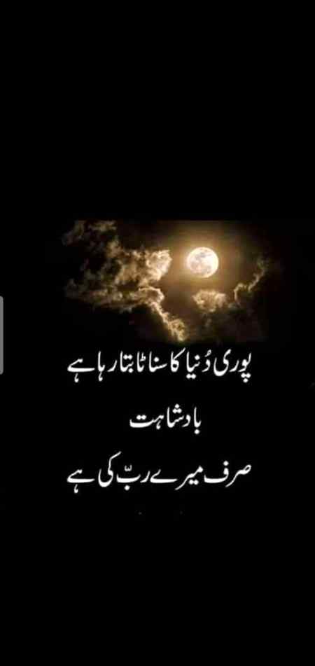 Beshak💚💜