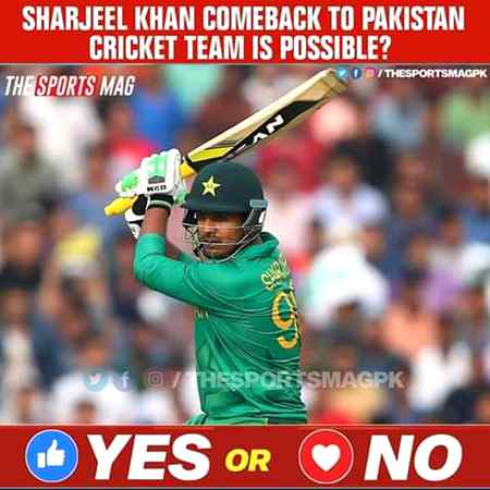 کیا آپ شرجیل خان کو پاکستان ٹی ٹونٹی ٹیم میں واپسی کا موقع ملنا چاہئے ؟
کرکٹ کے شوقین  حضرات سے گزارش ہے کہ ہمارے پیج کو لائیک کر دیں 👍 شکریہ
١ - ہاں 👍
٢ - نہیں ❤️
💥 جواب دیں 💥