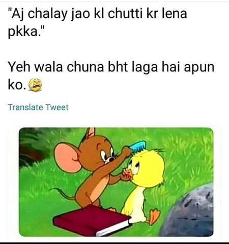 ya chona kis kis lga ha