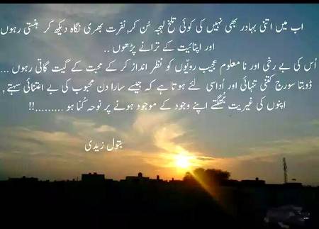 hmmm😞😞😞😞