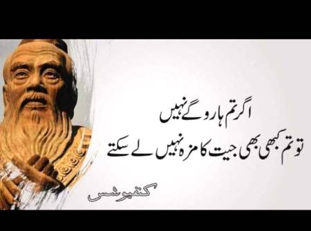 Hmm bilkul🙂