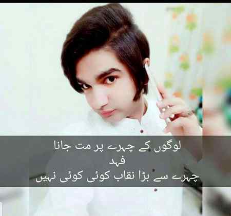 .a1 :):):):) yaeh ...how are you all