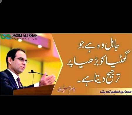 Hmm right🙂