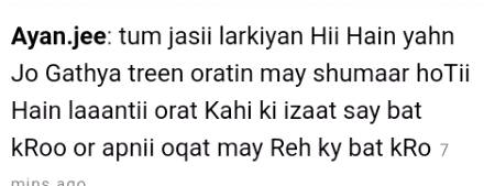 Jis web par welcome hi ese gatiya user ke alfaz se ho agay user kese hoge