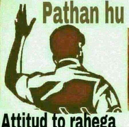 Pathan boy