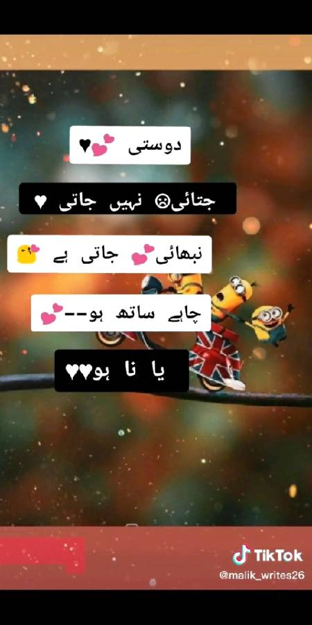 Love you my dear friend and miss you (. ❛ ᴗ ❛.).d5