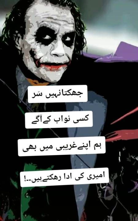 Shah Jee.....😘😍😘😍😘😍😘😍😘