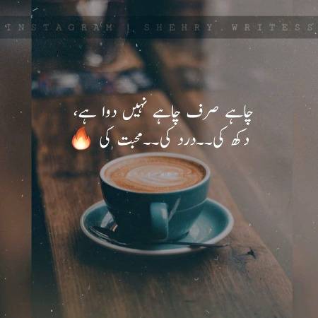 ☕ 💓 😍(☞ﾟ∀ﾟ)☞☕