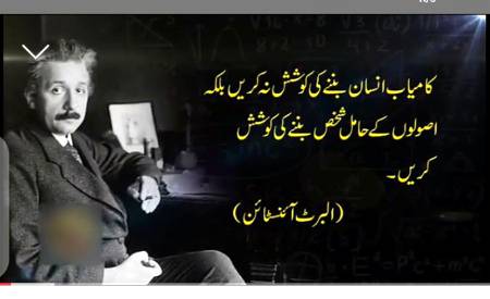 Oo acha 🙂